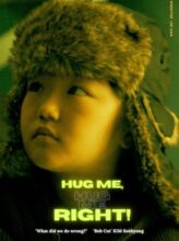 Hug me, hug me right!