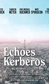 Echoes of Kerberos