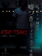 Uso-Tsuki