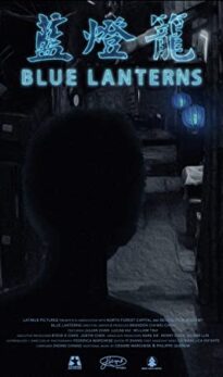 Blue Lanterns