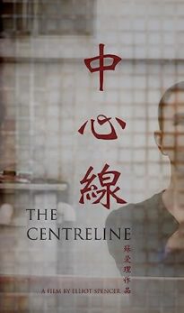 The Centreline