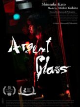 Argent Glass (feat. Char)