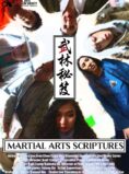 Kung Fu Scriptures