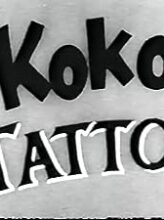 Ko-Ko’s Tattoo
