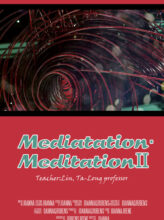 Mediatation‧MeditationⅡ